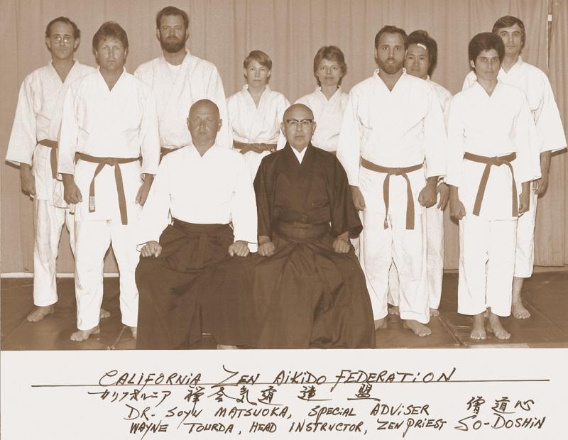Rev. Wayne Tourda & his Martial Arts Academy